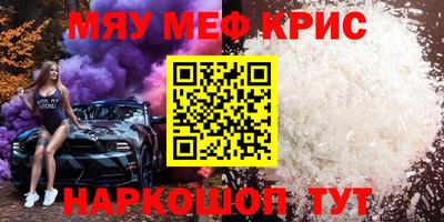 apvp Новодвинск