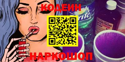 apvp Новодвинск