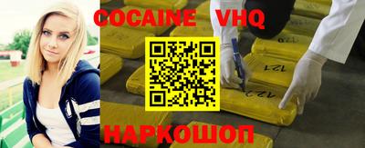 марки nbome Нягань