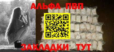 марки nbome Нягань
