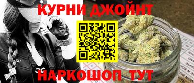 марки nbome Нягань