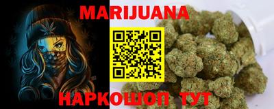 меф VHQ Обнинск