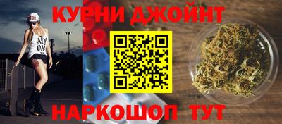 МДМА Новозыбков