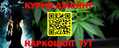 меф VHQ Обнинск