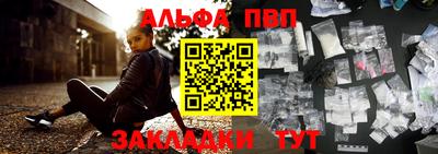 марки nbome Нягань
