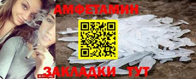 индика Новокубанск
