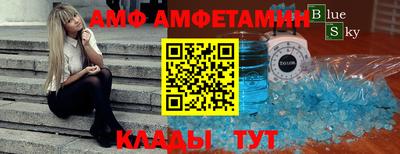 СК Обь