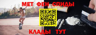 apvp Новодвинск
