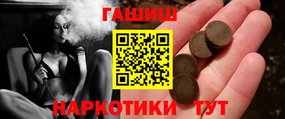 apvp Новодвинск