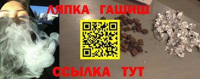 СК Обь