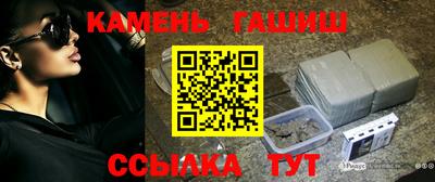 марки nbome Нягань