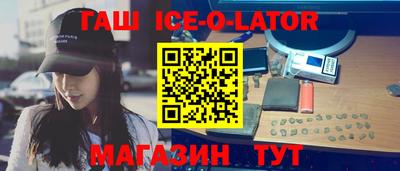 СК Обь